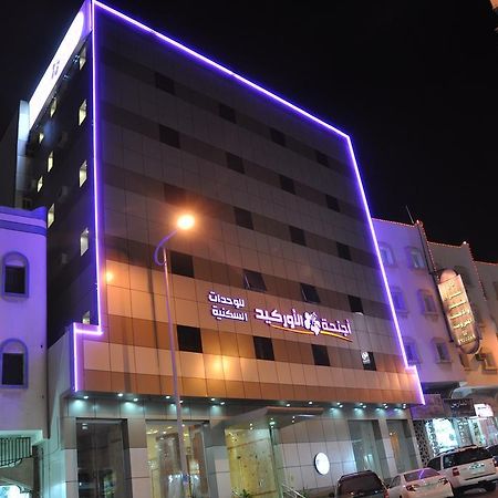 Orchid Suites 3 Abha Extérieur photo